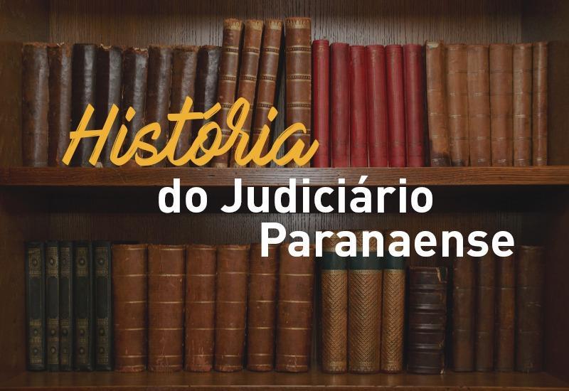 Justiça Militar da União: Auditoria da 5ª Circunscrição Judiciária Militar  